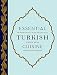 Algopix Similar Product 15 - Essential Turkish Cuisine