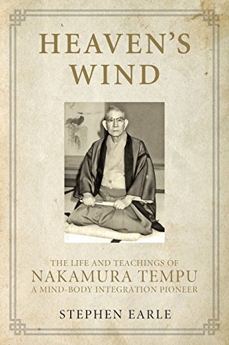 Algopix Similar Product 18 - Heavens Wind The Life and Teachings