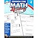 Algopix Similar Product 7 - Common Core Math 4 Today Grade 4
