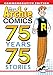 Algopix Similar Product 10 - The Best of Archie Comics 75 Years 75