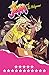 Algopix Similar Product 19 - Jem and the Holograms Vol 4 Enter