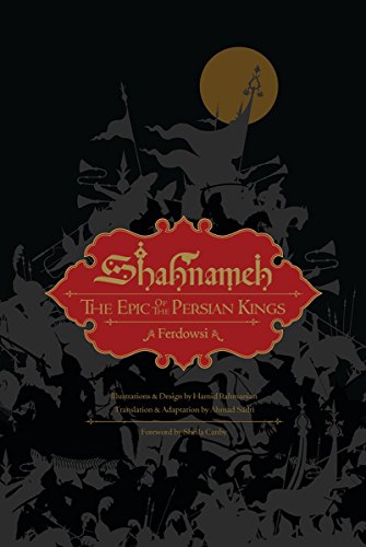 Algopix Similar Product 9 - Shahnameh: The Epic of the Persian Kings