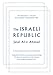 Algopix Similar Product 15 - The Israeli Republic An Iranian