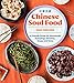 Algopix Similar Product 4 - Chinese Soul Food A Friendly Guide for