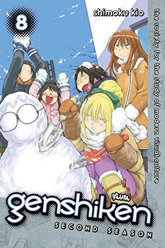 Algopix Similar Product 11 - Genshiken: Second Season 8