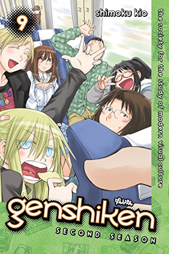 Algopix Similar Product 1 - Genshiken: Second Season 9