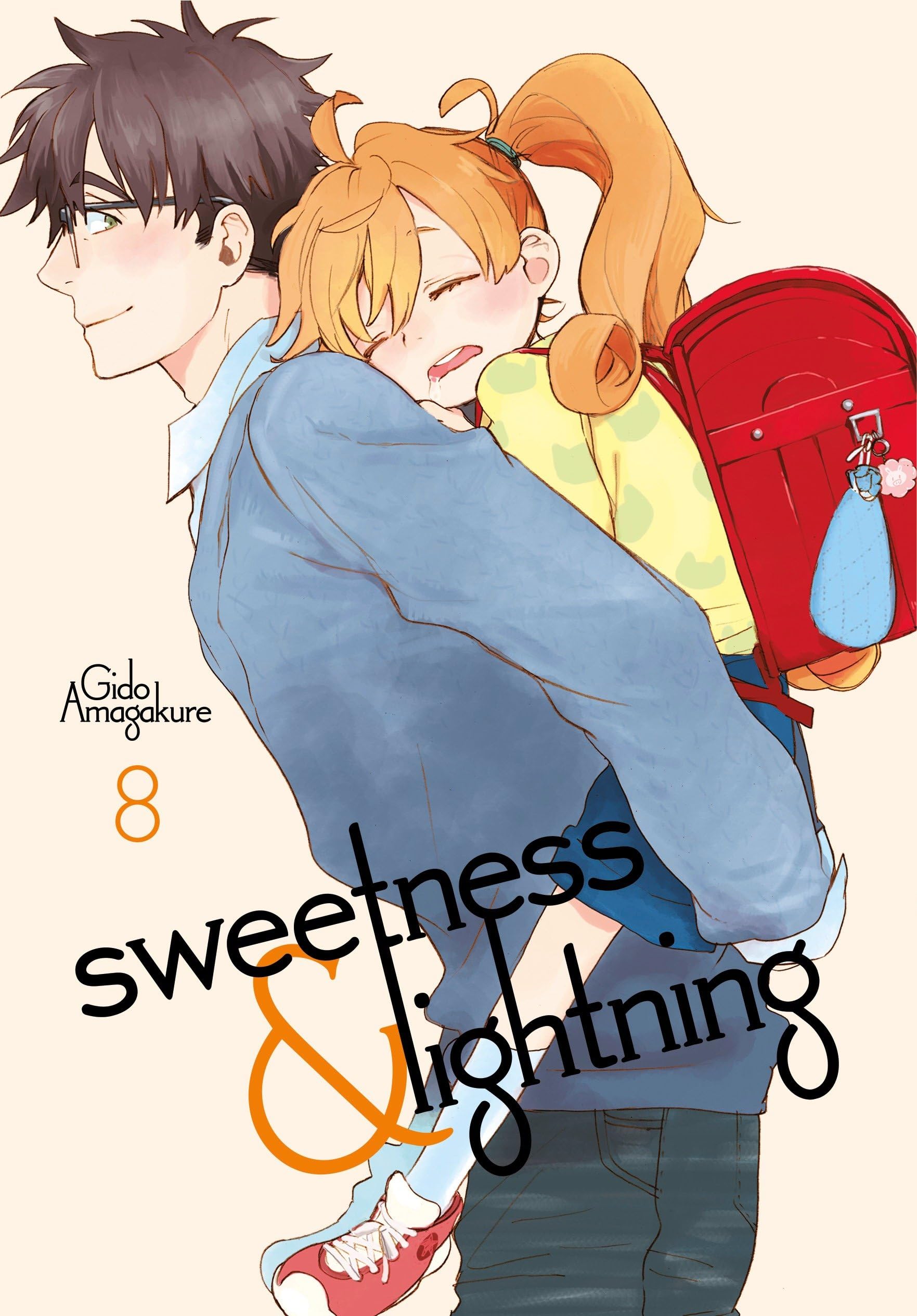 Algopix Similar Product 12 - Sweetness and Lightning 8