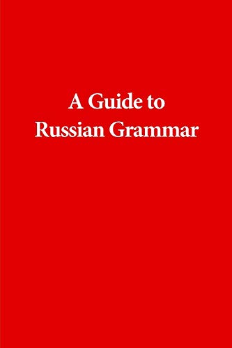 Algopix Similar Product 13 - A Guide to  Russian Grammar