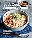 Algopix Similar Product 11 - Lets Cook Japanese Food Everyday