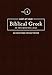 Algopix Similar Product 10 - Keep Up Your Biblical Greek In Two