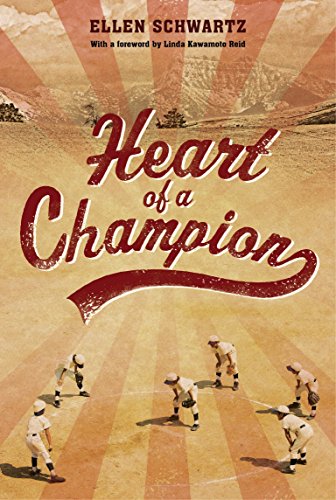 Algopix Similar Product 1 - Heart of a Champion
