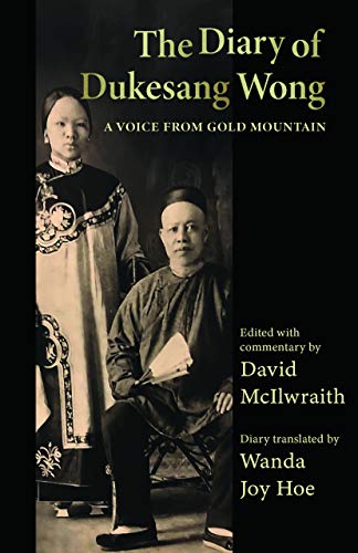 Algopix Similar Product 16 - The Diary of Dukesang Wong A Voice