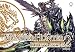 Algopix Similar Product 9 - Monster Hunter Illustrations 2