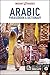 Algopix Similar Product 18 - Insight Guides Phrasebook Arabic
