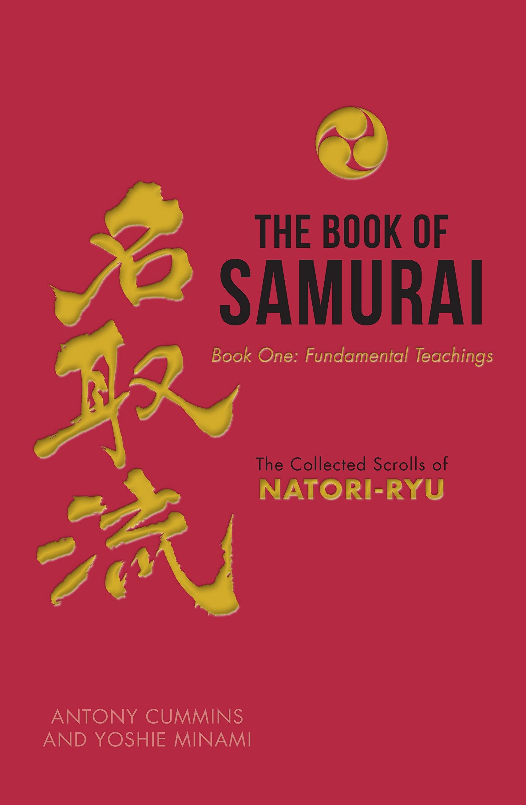 Algopix Similar Product 18 - The Book of Samurai The Fundamental