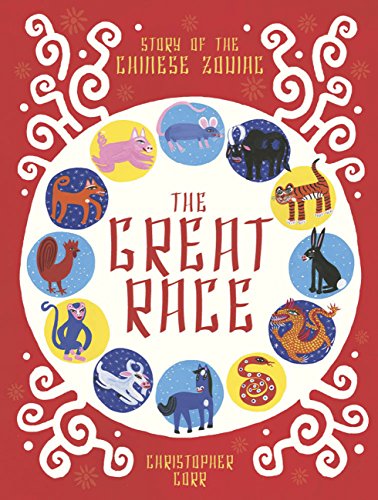 Algopix Similar Product 20 - The Great Race The Story of the