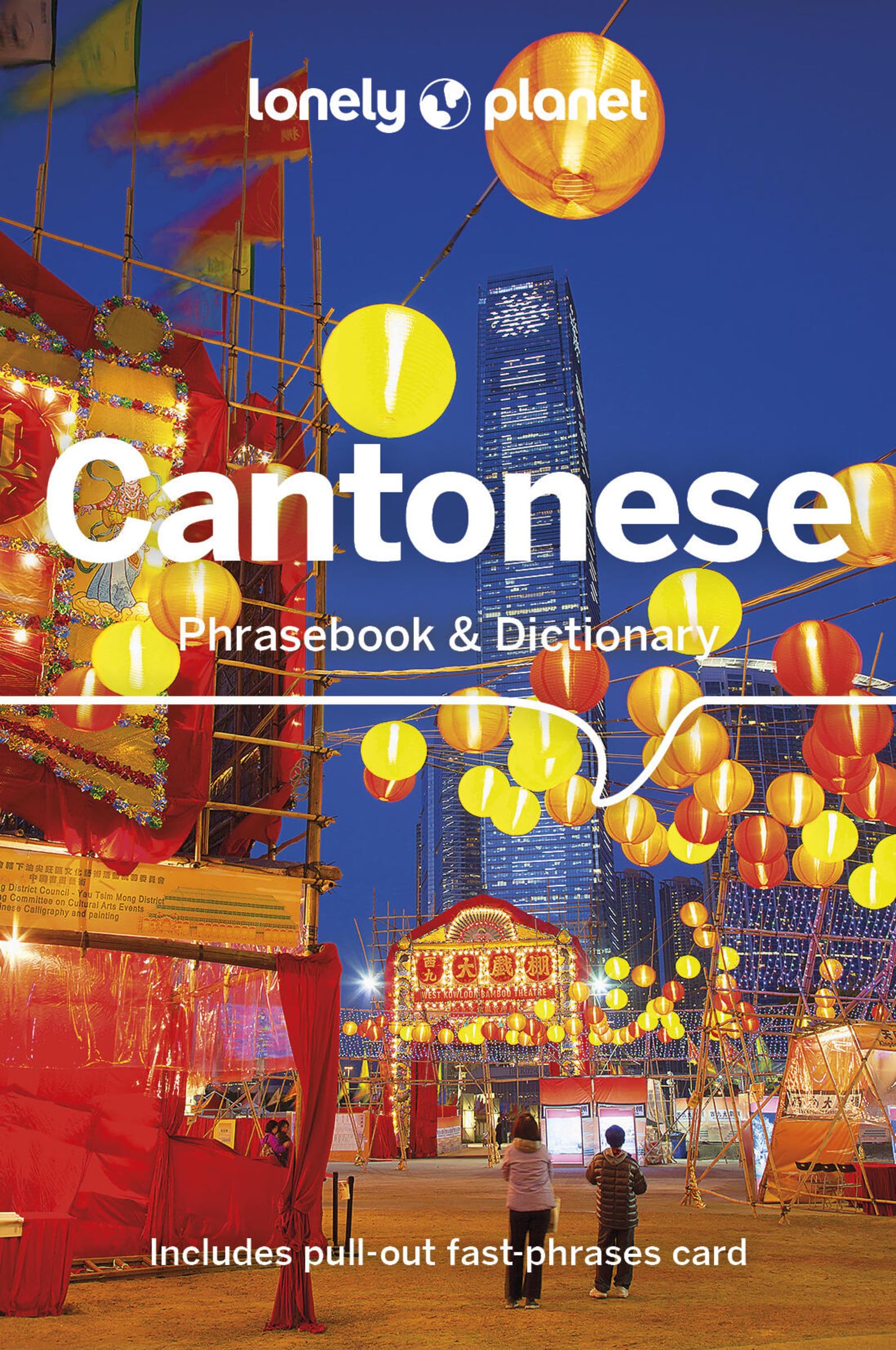 Algopix Similar Product 16 - Lonely Planet Cantonese Phrasebook 