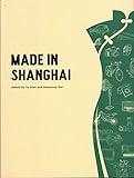 Algopix Similar Product 20 - Made in Shanghai (Ecnu Humanity Design)