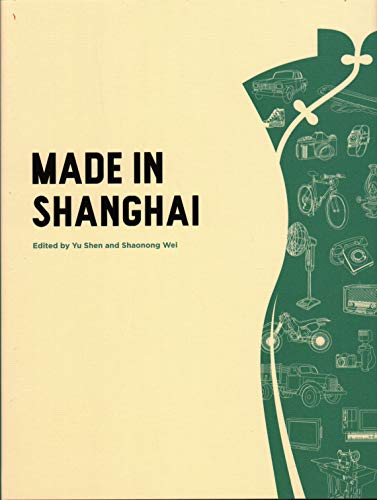 Algopix Similar Product 20 - Made in Shanghai (Ecnu Humanity Design)