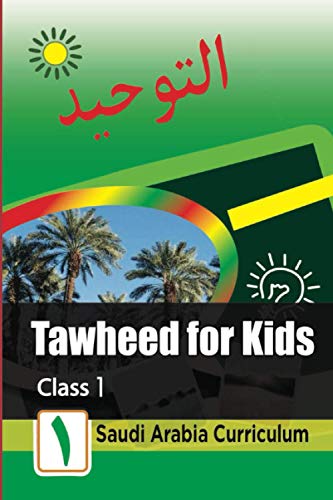 Algopix Similar Product 5 - Tawheed for Kids