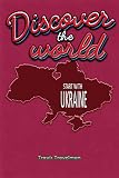 Algopix Similar Product 19 - Discover The World Start With Ukraine