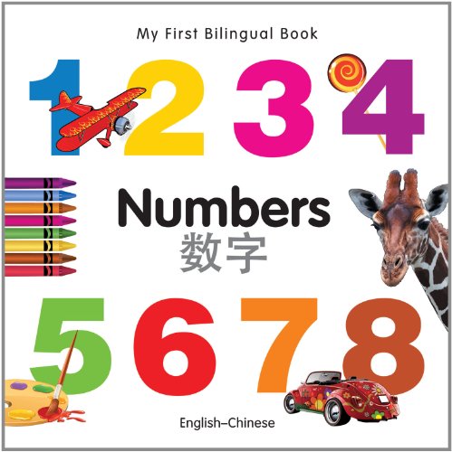 Algopix Similar Product 15 - My First Bilingual BookNumbers