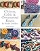 Algopix Similar Product 18 - Chinese Celtic  Ornamental Knots for