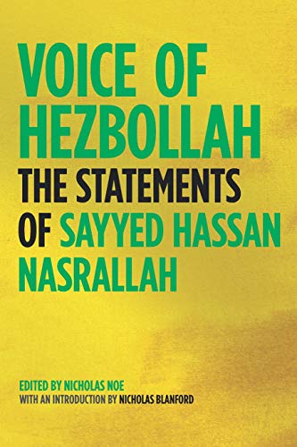 Algopix Similar Product 2 - Voice of Hezbollah The Statements of