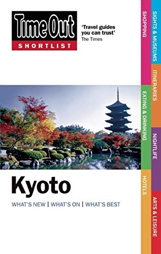 Algopix Similar Product 9 - Time Out Shortlist Kyoto