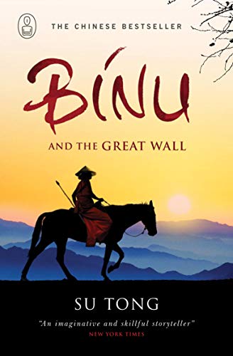 Algopix Similar Product 11 - Binu and the Great Wall of China