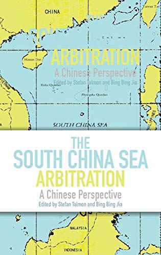 Algopix Similar Product 6 - The South China Sea Arbitration A