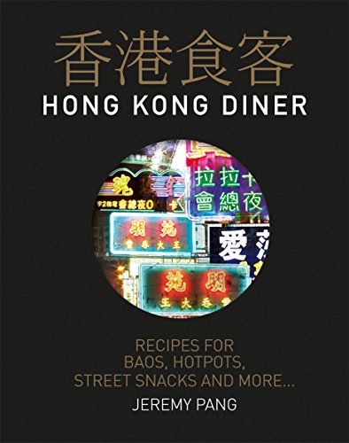 Algopix Similar Product 5 - Hong Kong Diner Recipes for Baos