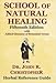 Algopix Similar Product 9 - School of Natural Healing 15th Edition