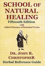 Algopix Similar Product 10 - School of Natural Healing 15th Edition