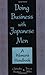 Algopix Similar Product 18 - Doing Business with Japanese Men A