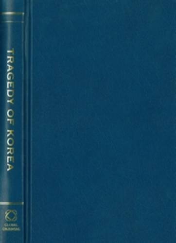 Algopix Similar Product 6 - The Tragedy of Korea