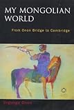Algopix Similar Product 10 - My Mongolian World