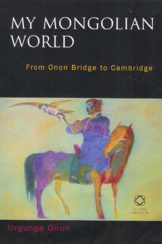 Algopix Similar Product 19 - My Mongolian World