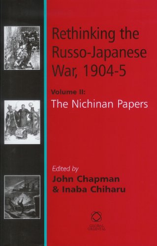 Algopix Similar Product 6 - Rethinking the RussoJapanese War