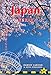 Algopix Similar Product 19 - Japan by Rail Includes Rail Route