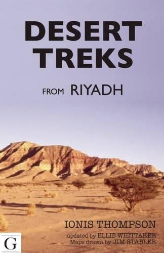 Algopix Similar Product 10 - Desert Treks from Riyadh
