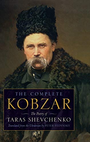 Algopix Similar Product 10 - Kobzar