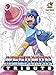 Algopix Similar Product 15 - Mega Man Tribute