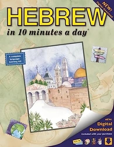 Algopix Similar Product 5 - HEBREW in 10 minutes a day Language