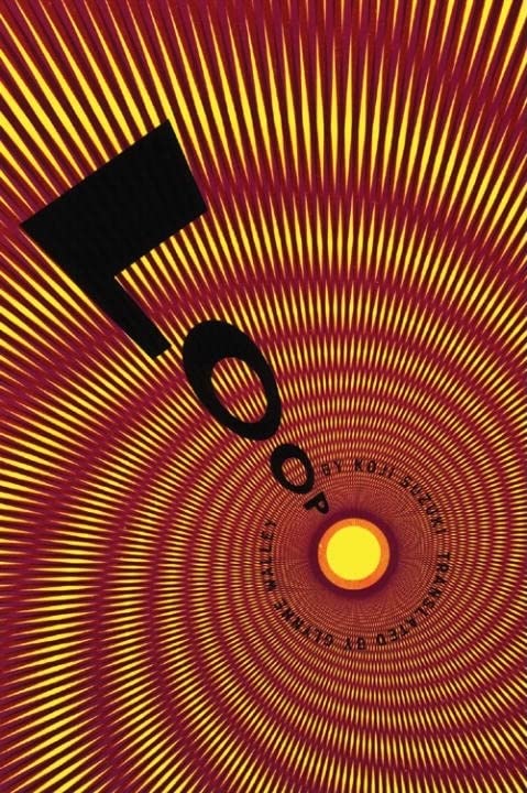 Algopix Similar Product 11 - Loop (Ring Series, Book 3)