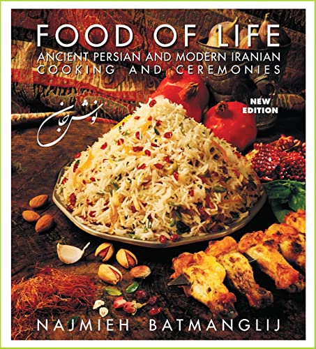 Algopix Similar Product 3 - Food of Life Ancient Persian and