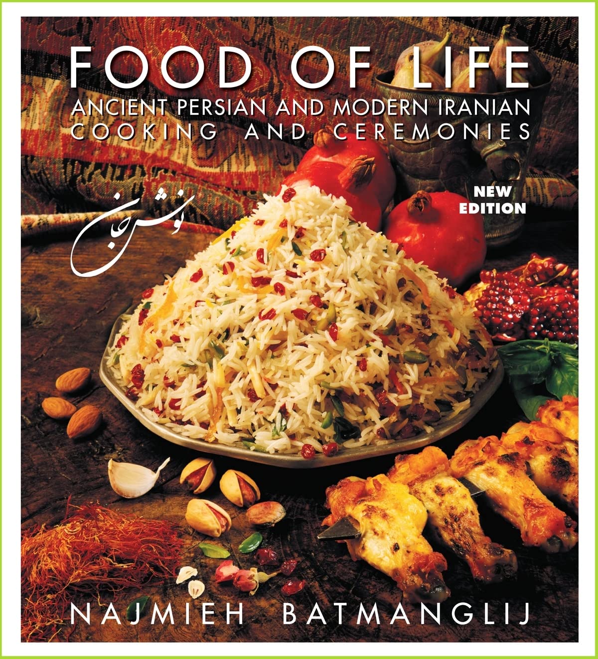 Algopix Similar Product 3 - Food of Life Ancient Persian and