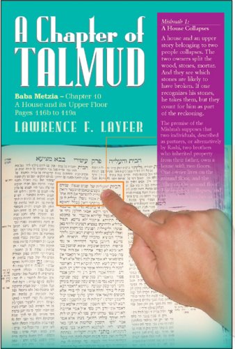 Algopix Similar Product 10 - A Chapter of Talmud Baba Metzia 