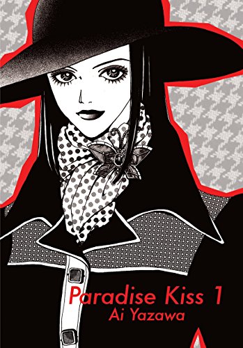 Algopix Similar Product 11 - Paradise Kiss, Part 1