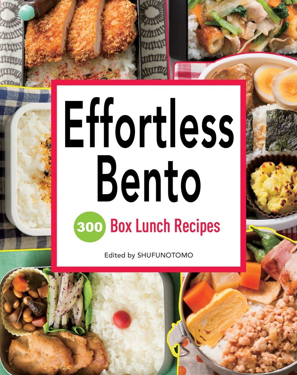 Algopix Similar Product 4 - Effortless Bento 300 Japanese Box